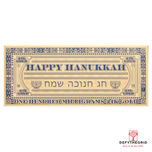 Hanukkah Blue Aurum 24k Gold Note - 100mg Products