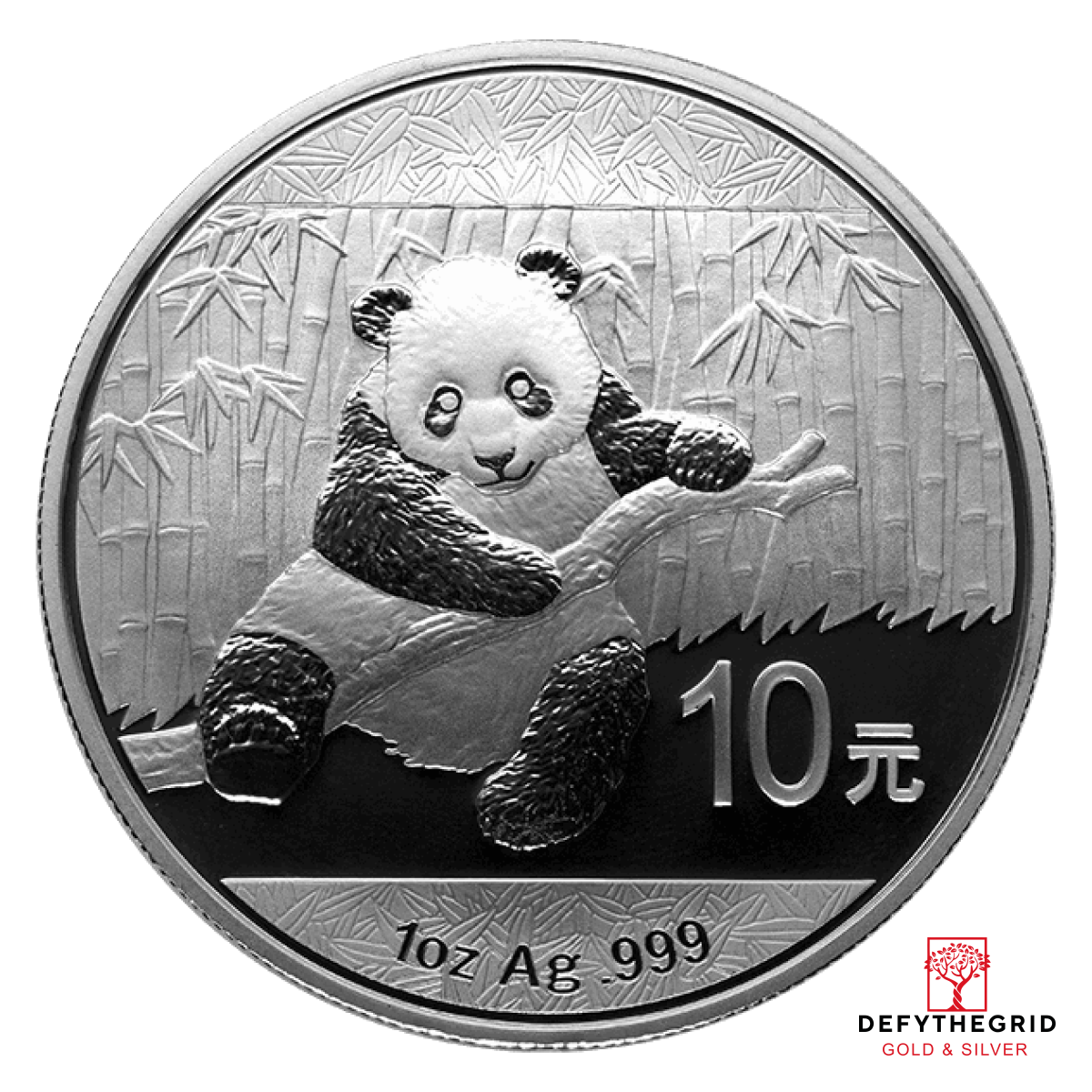 1 OZ CHINESE SILVER PANDA Obverse product photo