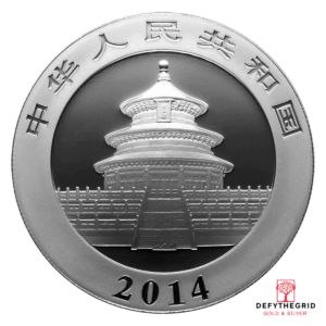 1 OZ CHINESE SILVER PANDA Reverse product photo