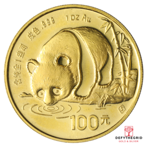 1 OZ CHINESE GOLD PANDA (NOT SEALED) Obverse product photo