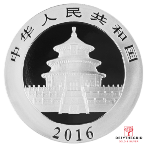 30 GRAM CHINESE SILVER PANDA Reverse product photo