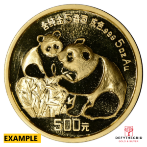 5 OZ CHINESE GOLD PANDA Obverse product photo