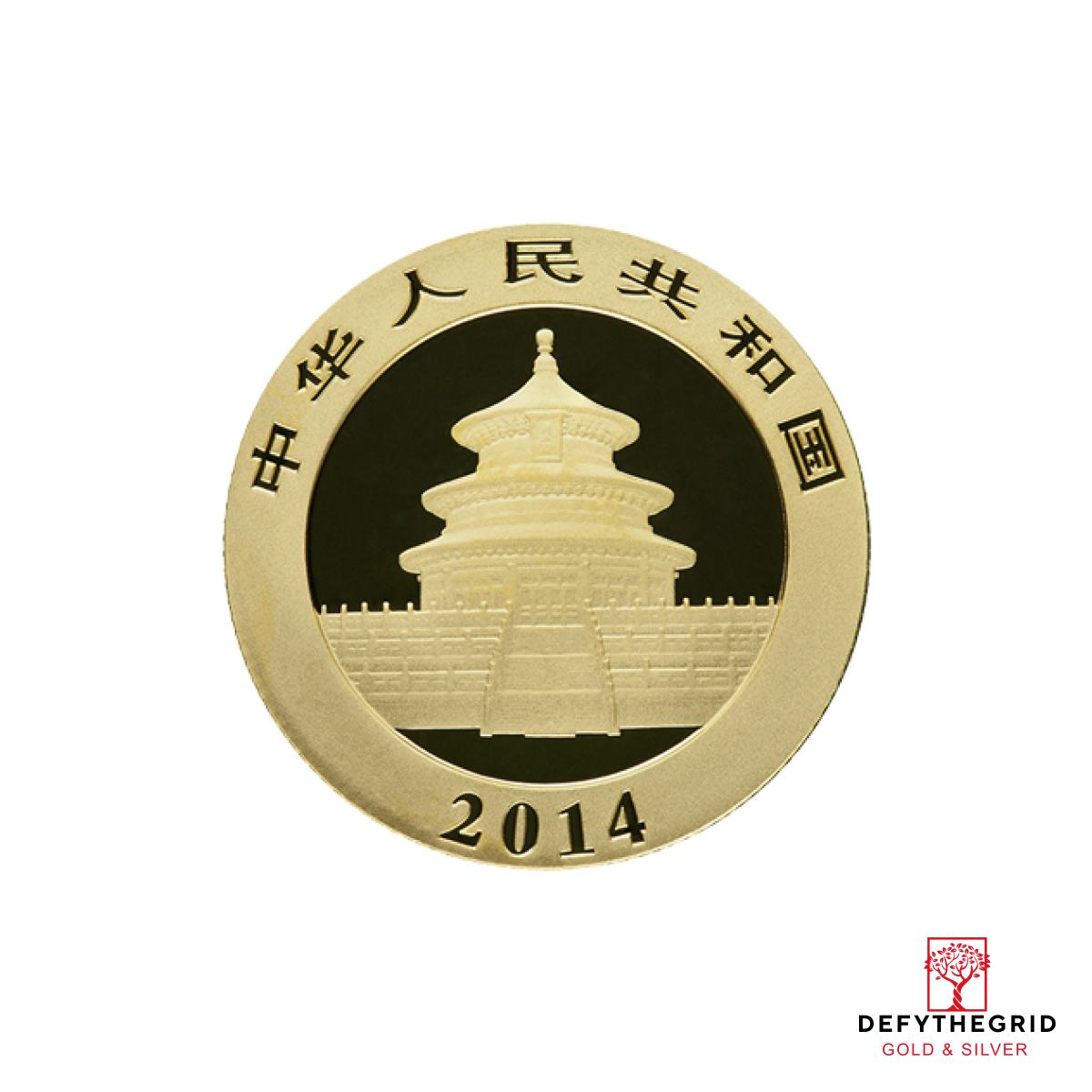 1/4 OZ CHINESE GOLD PANDA Obverse product photo