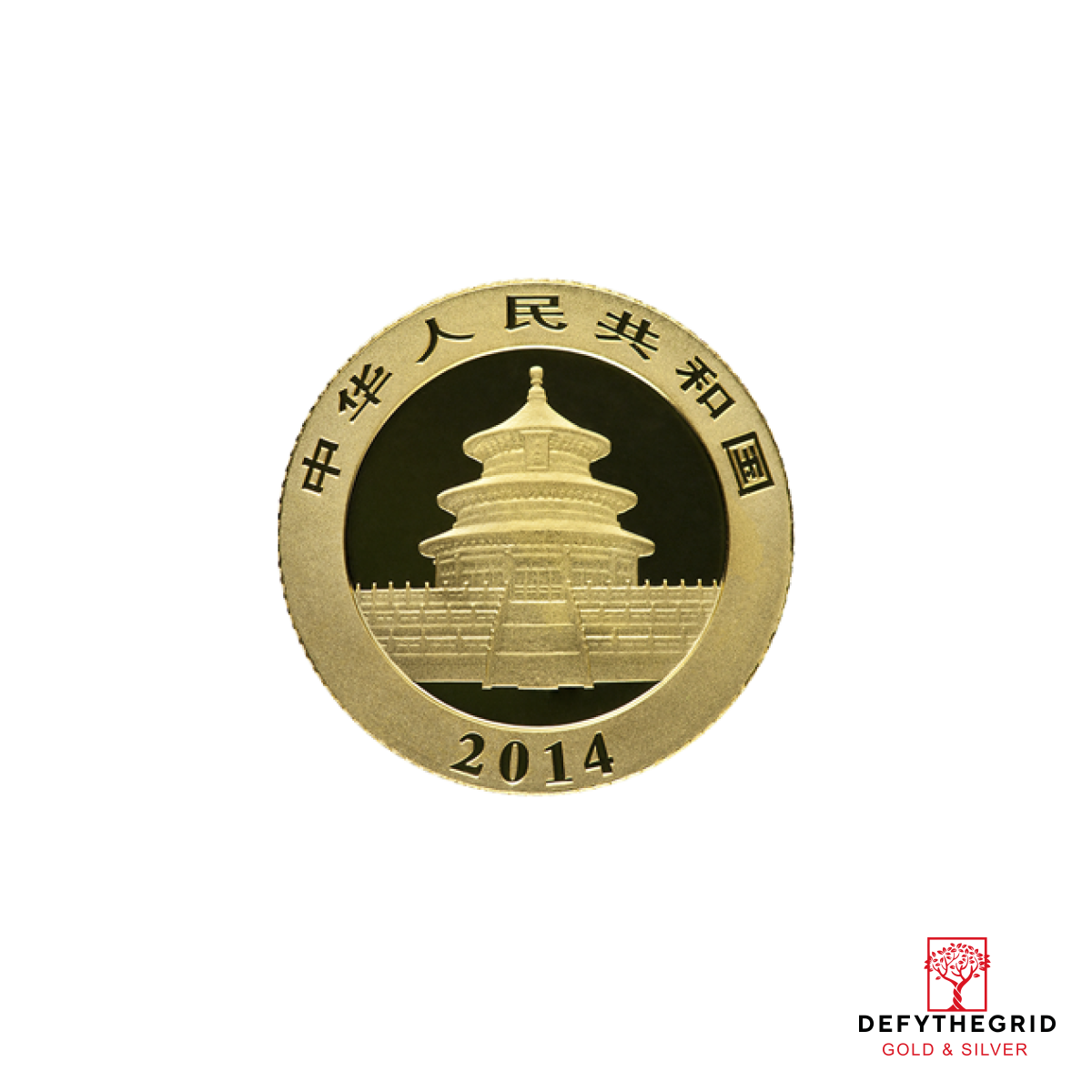 1/10 OZ CHINESE GOLD PANDA Obverse product photo