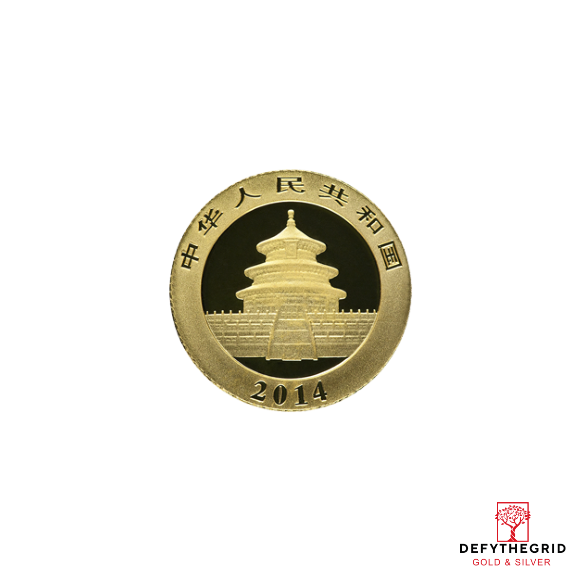 1/20 OZ CHINESE GOLD PANDA Obverse product photo