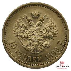 10 ROUBLE RUSSIAN GOLD COIN Obverse product photo