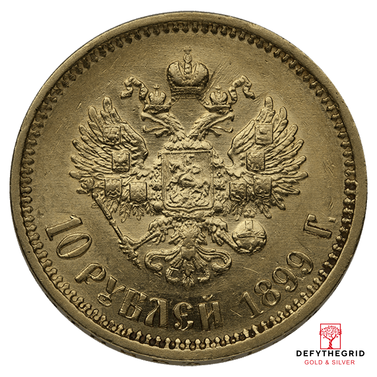 10 ROUBLE RUSSIAN GOLD COIN Obverse product photo
