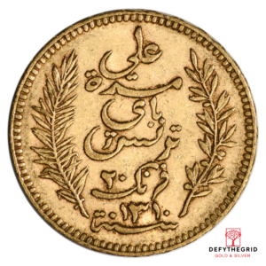20 FRANC TUNISIA GOLD COIN Obverse product photo