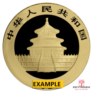 30 GRAM CHINESE GOLD PANDA (NO PLASTIC) Reverse product photo