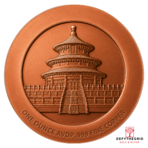 1 OZ COPPER ROUND PANDA Reverse product photo